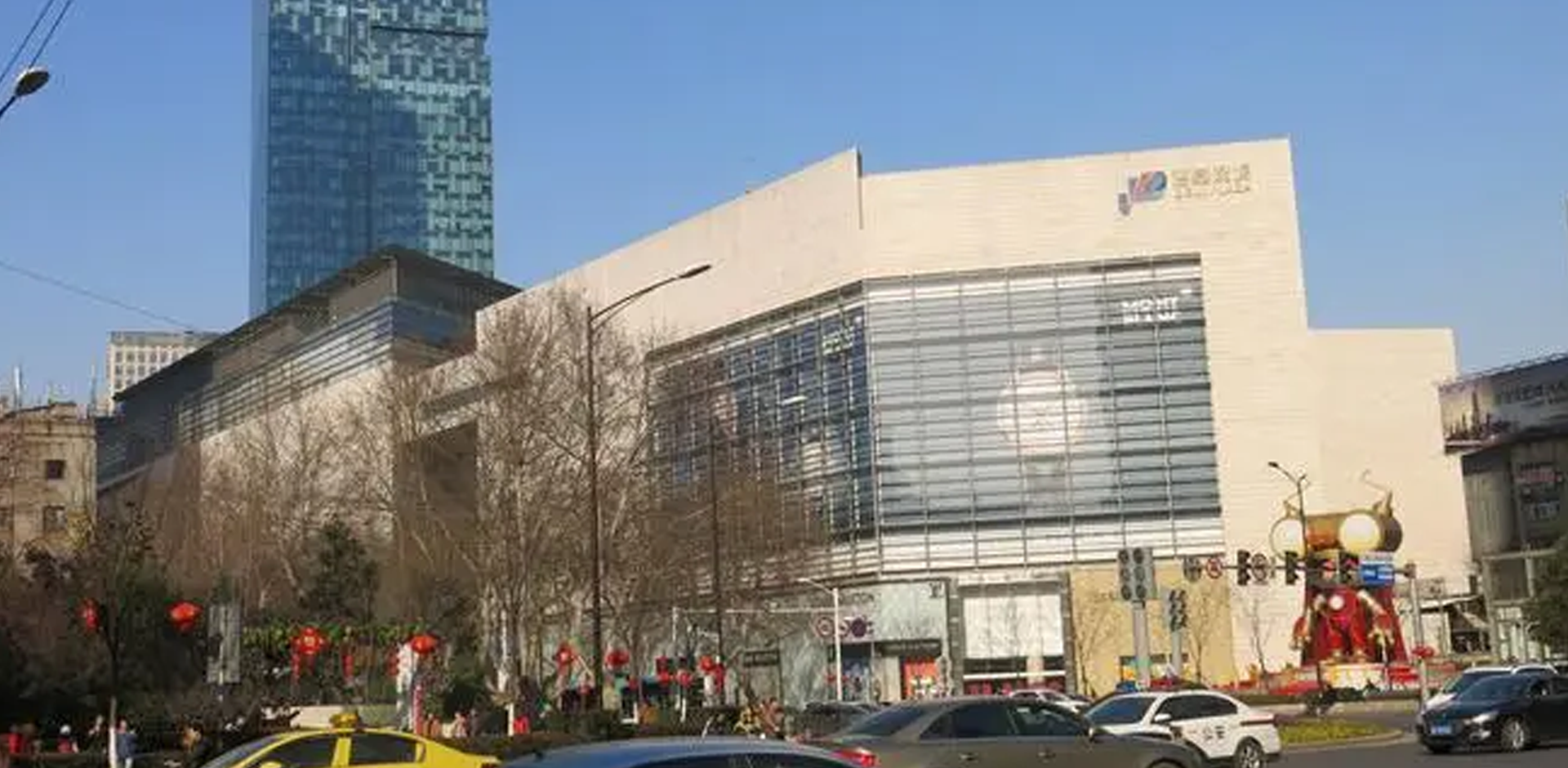 南京德基广场