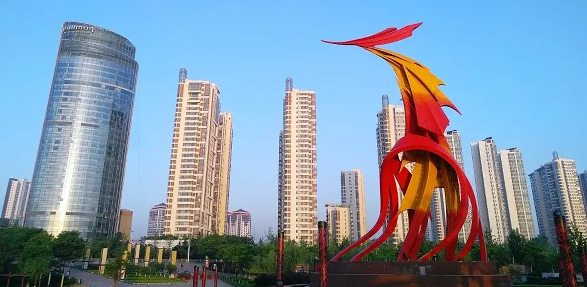 镇江凤凰广场